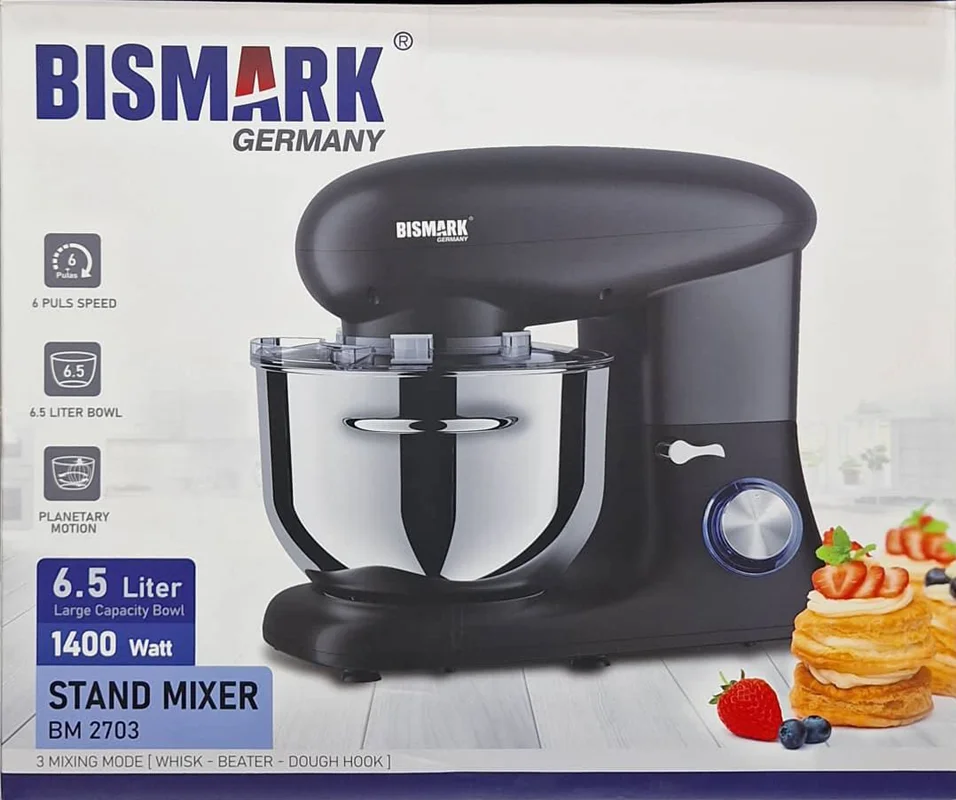همزن بیسمارک bismark I bismark BM 2703