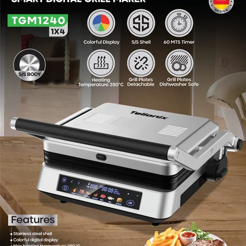 گریل دیجیتال هوشمند تلیونیکس مدل TGM1240