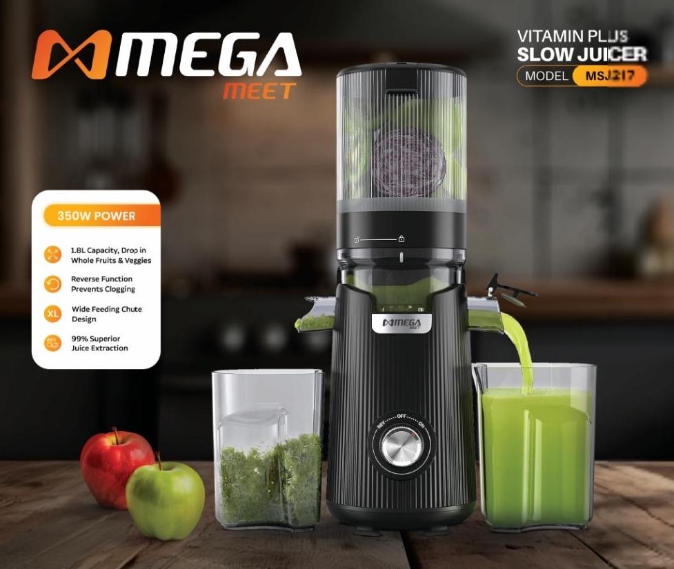 عصاره گیر mega meet مدل 317